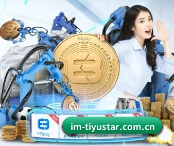im体育资讯 APP